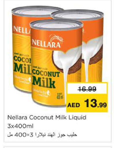 Coconut available at Nesto Hypermarket in UAE - Ras al Khaimah