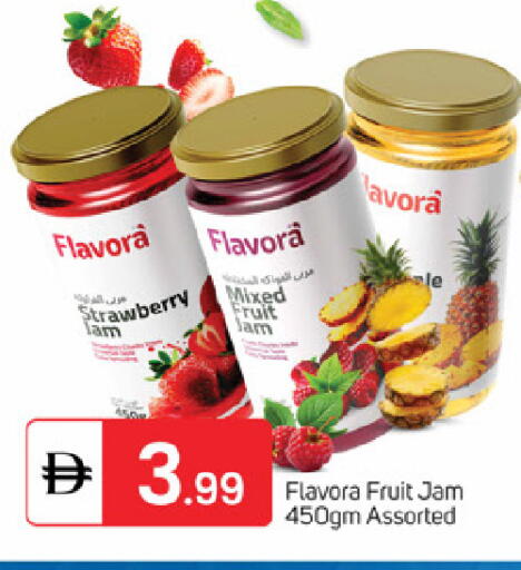 Strawberry available at سوق طلال in الإمارات العربية المتحدة , الامارات - ٱلْفُجَيْرَة‎