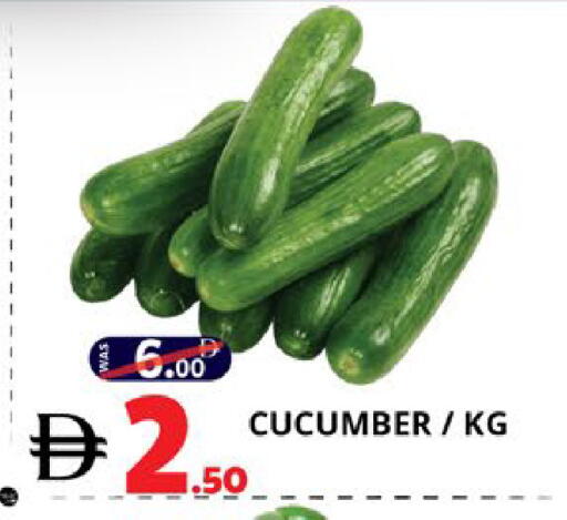 Cucumber available at EXPRESS AL MADEENA HYPERMARKET LLC in UAE - Abu Dhabi