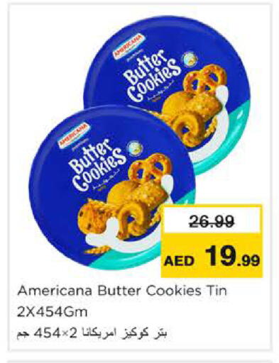 available at نستو هايبرماركت in الإمارات العربية المتحدة , الامارات - رَأْس ٱلْخَيْمَة