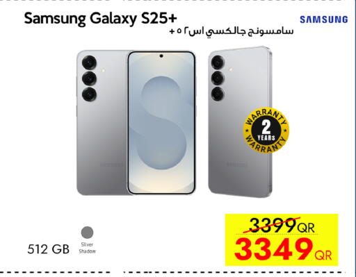 available at iCONNECT  in Qatar - Doha