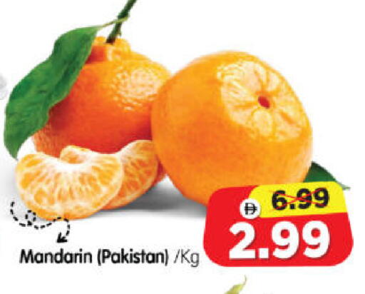 Mandarin from Pakistan available at Al Madina Hypermarket in UAE - Abu Dhabi