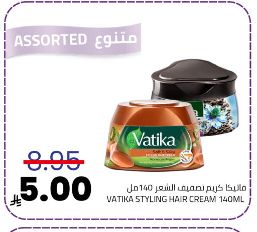 available at Astra Markets in KSA, Saudi Arabia, Saudi - Tabuk