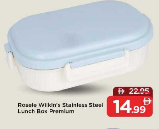 available at Mark & Save in UAE - Sharjah / Ajman