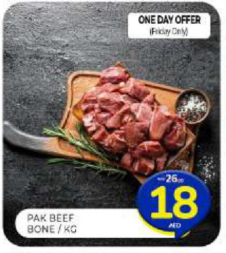 available at Al Madina  in UAE - Sharjah / Ajman