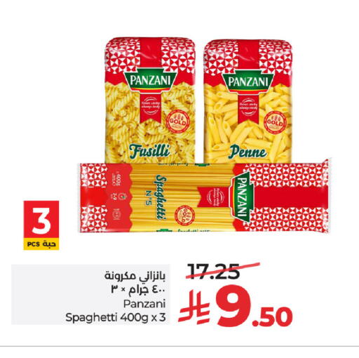 available at LULU Hypermarket in KSA, Saudi Arabia, Saudi - Jeddah