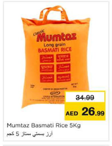 available at Nesto Hypermarket in UAE - Ras al Khaimah