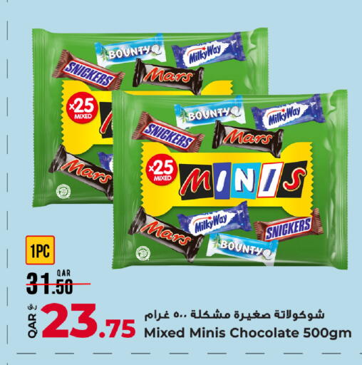 available at Rawabi Hypermarket in Qatar - Al-Shahaniya