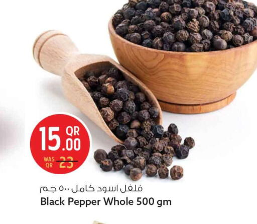 Pepper available at Safari Hypermarket in Qatar - Al Khor