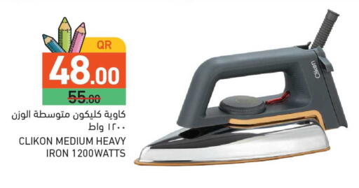 available at Aswaq Ramez in Qatar - Al Khor