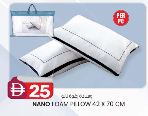 available at ك. إم. هايبرماركت in الإمارات العربية المتحدة , الامارات - ٱلْعَيْن‎