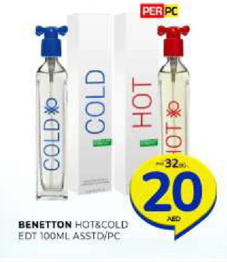 available at Al Madina  in UAE - Sharjah / Ajman