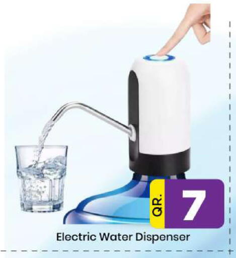 available at Doha Daymart in Qatar - Doha