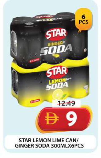 Lemon Ginger available at Grand Hyper Market in UAE - Dubai