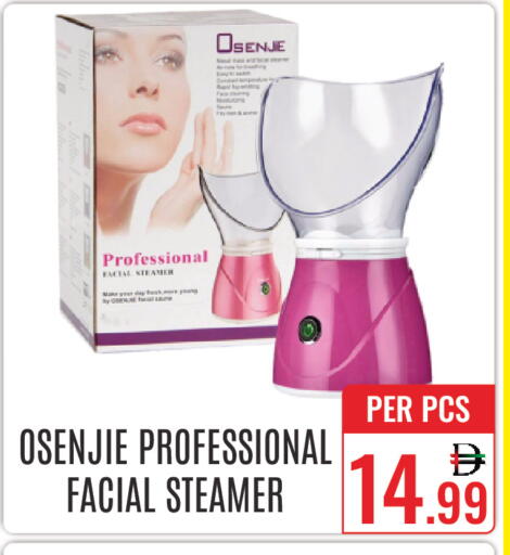 available at DAY STAR DEPARTMENT STORE.L.LC in UAE - Dubai