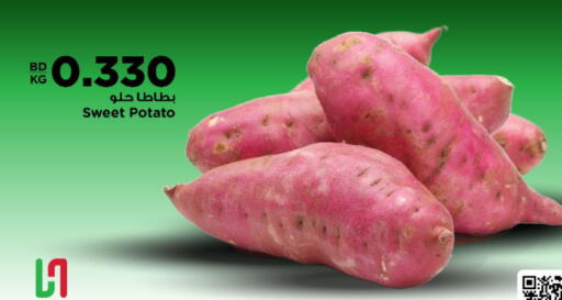 Sweet Potato available at أسواق الحلي in البحرين
