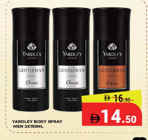 available at Kerala Hypermarket in UAE - Ras al Khaimah