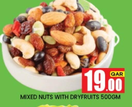 available at New Stop n Shop @Fereej Bin Omran in Qatar - Al Wakra