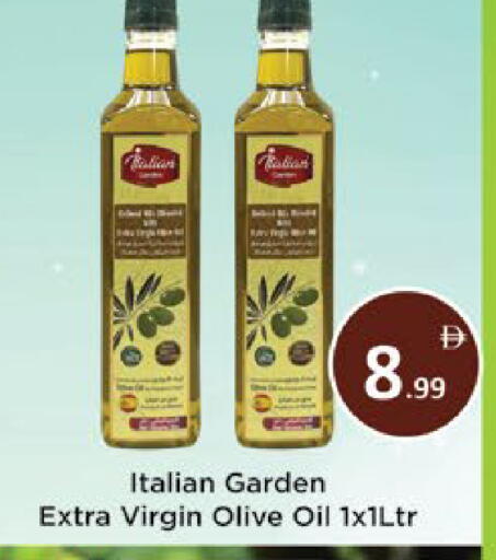 available at AIKO Mall and AIKO Hypermarket in UAE - Al Ain