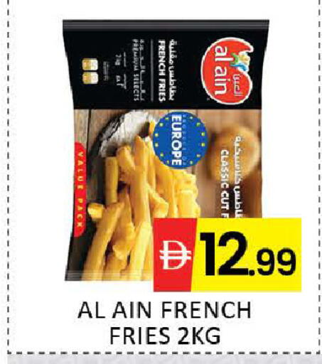 Mango available at مانجو هايبرماركت in الإمارات العربية المتحدة , الامارات - دبي