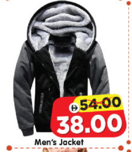 available at هايبر ماركت المدينة in الإمارات العربية المتحدة , الامارات - أبو ظبي