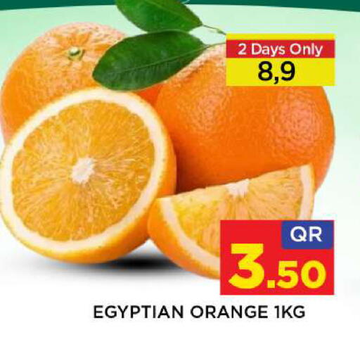 Orange from Egypt available at Shop n Smile Hypermarket in Qatar - Al Khor