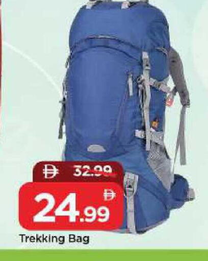 available at Mark & Save in UAE - Dubai