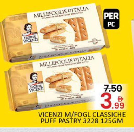 Mango available at مانجو هايبرماركت in الإمارات العربية المتحدة , الامارات - دبي