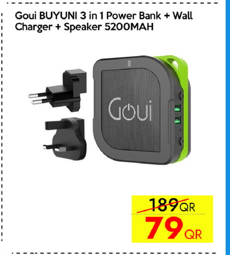 available at CELL PLANET PHONES in Qatar - Al Daayen