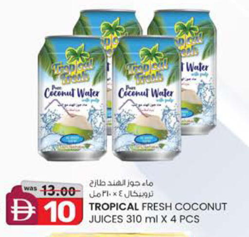 Coconut available at Safa Express Supermarket in UAE - Abu Dhabi