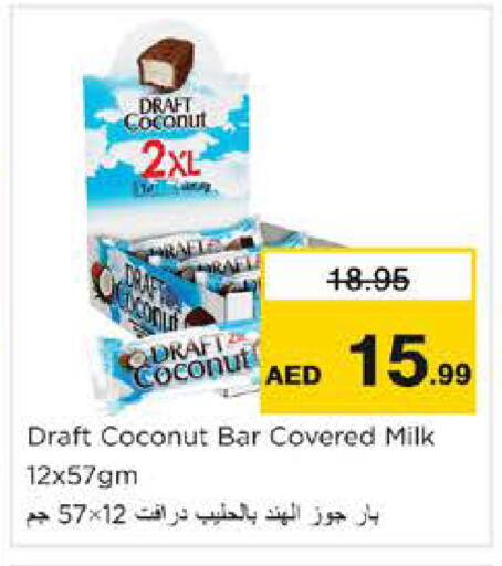 Coconut available at Nesto Hypermarket in UAE - Dubai
