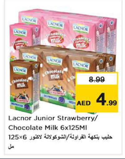 Strawberry available at Nesto Hypermarket in UAE - Dubai