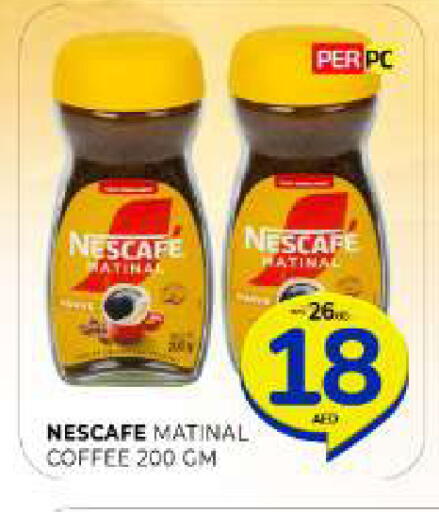 available at Al Madina  in UAE - Sharjah / Ajman