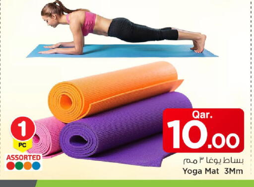 available at مارك & سيف in قطر - الخور