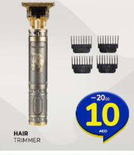 available at Al Madina  in UAE - Sharjah / Ajman