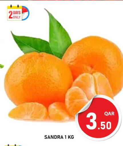 available at Passion Hypermarket in Qatar - Umm Salal