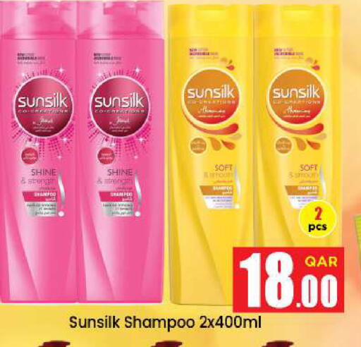 available at Doha Daymart in Qatar - Doha