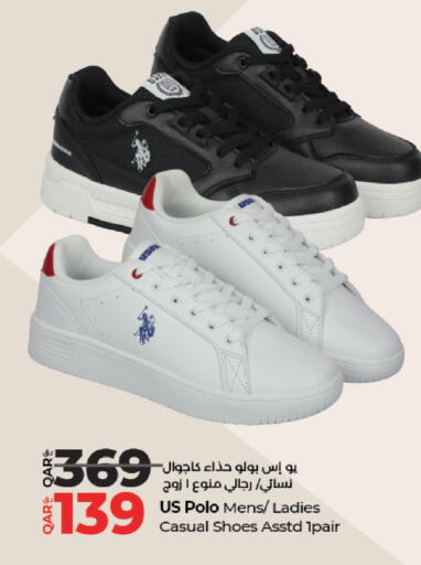 available at LuLu Hypermarket in Qatar - Al-Shahaniya