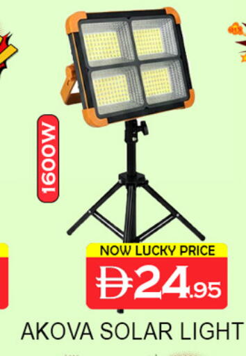 available at Lucky Center in UAE - Sharjah / Ajman