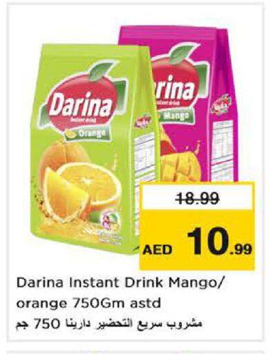 Mango Orange available at Nesto Hypermarket in UAE - Abu Dhabi