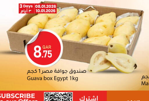 available at Dana Market in Qatar - Al-Shahaniya