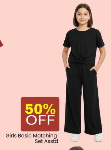 available at مارك & سيف in الإمارات العربية المتحدة , الامارات - الشارقة / عجمان