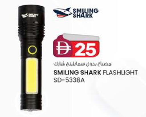 available at K M Trading  in UAE - Fujairah