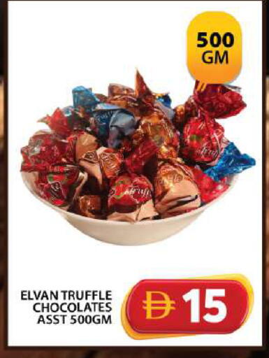 available at Grand Hyper Market in UAE - Dubai