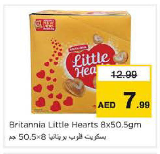 available at Nesto Hypermarket in UAE - Dubai