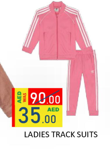 available at ROYAL GULF HYPERMARKET LLC in UAE - Abu Dhabi