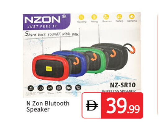 available at TALAL MARKET in UAE - Dubai