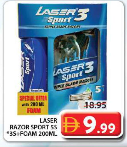 available at Grand Hyper Market in UAE - Dubai