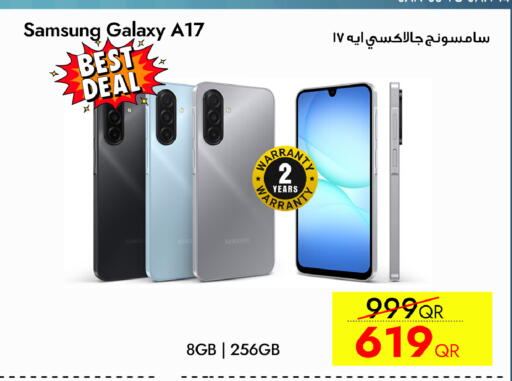 available at آي كونكت in قطر - الريان