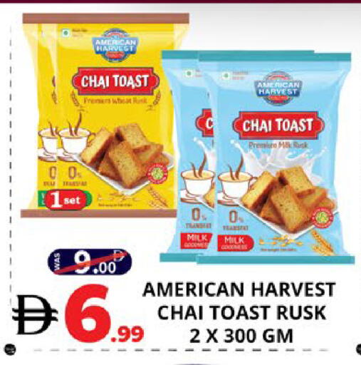 available at EXPRESS AL MADEENA HYPERMARKET LLC in UAE - Abu Dhabi